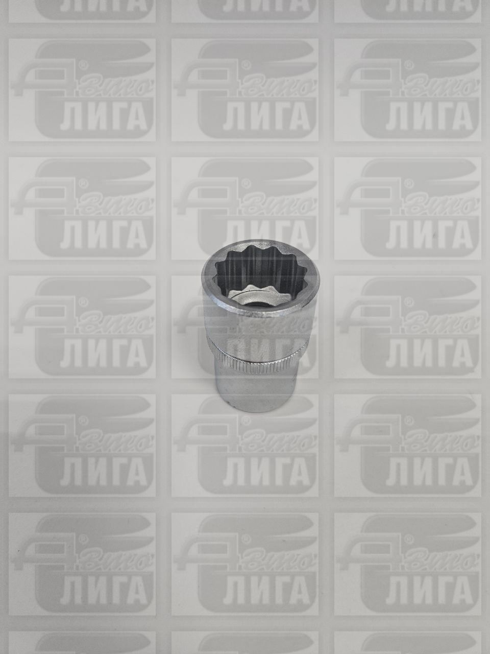Головка 12-гранная (18 мм; 1/2'') FORCE 54918