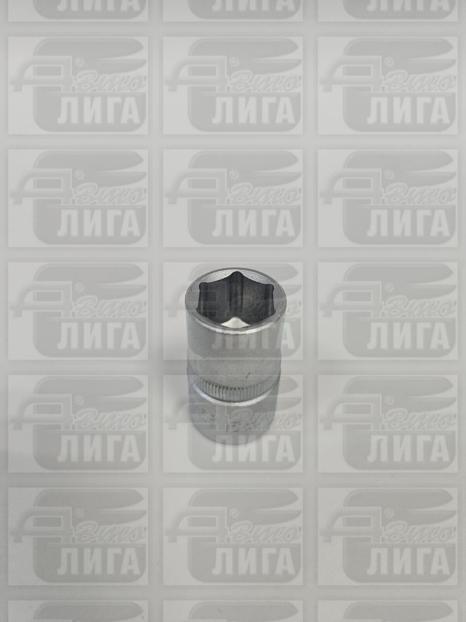 Головка торцевая 1/2 дюйма 15мм Force