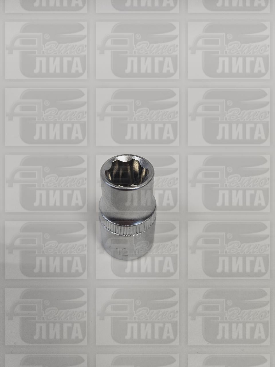 Головка торцевая super lock 1/2" (12 мм) Сервис Ключ