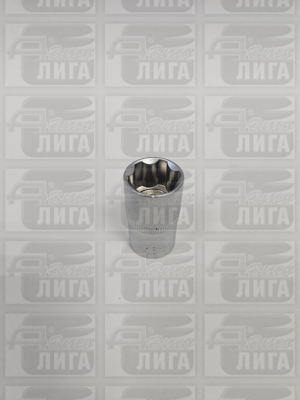 Головка торцевая super lock 1/2" (16 мм) Сервис Ключ