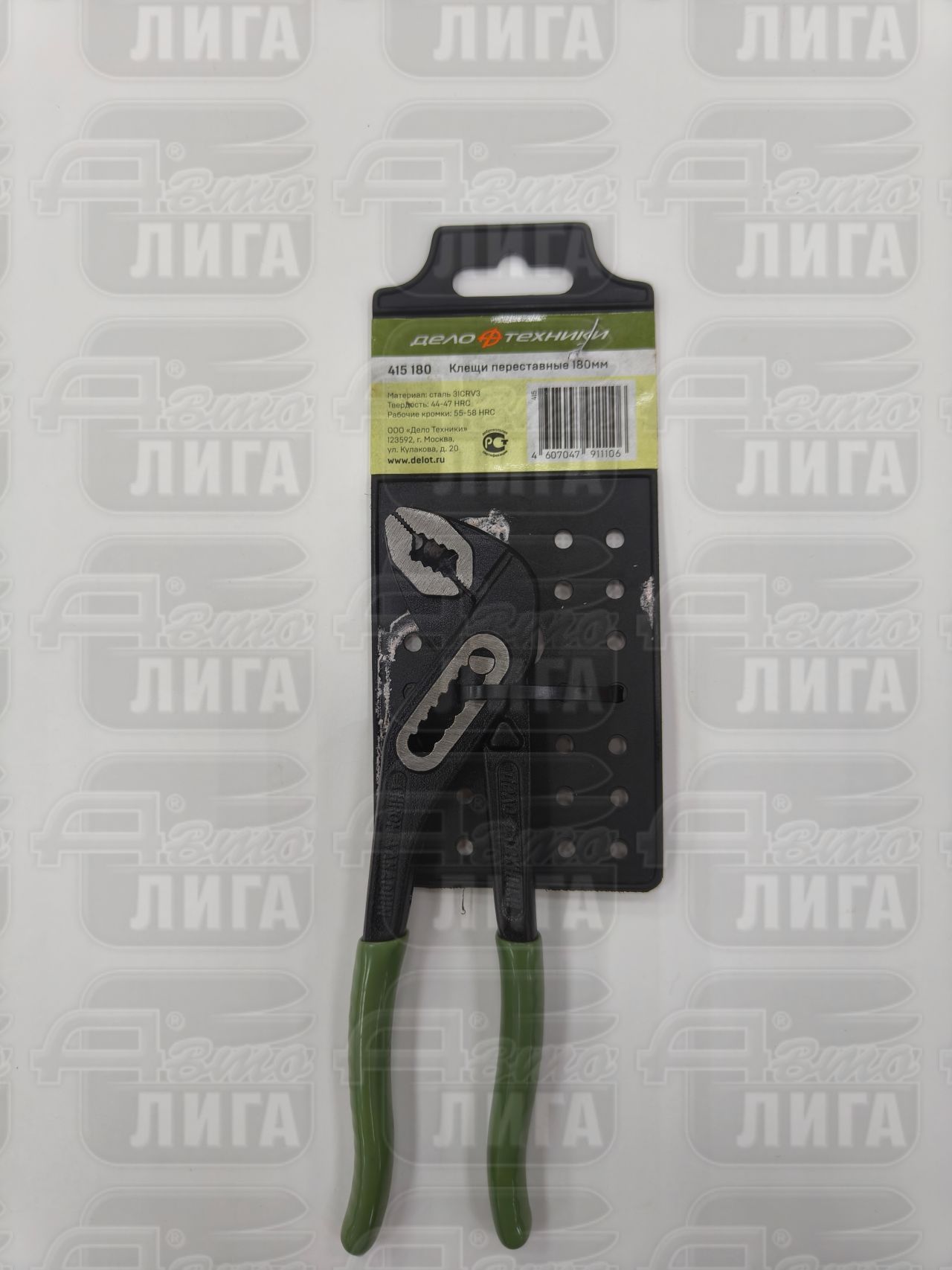 клещи 180мм ДТ 415180 