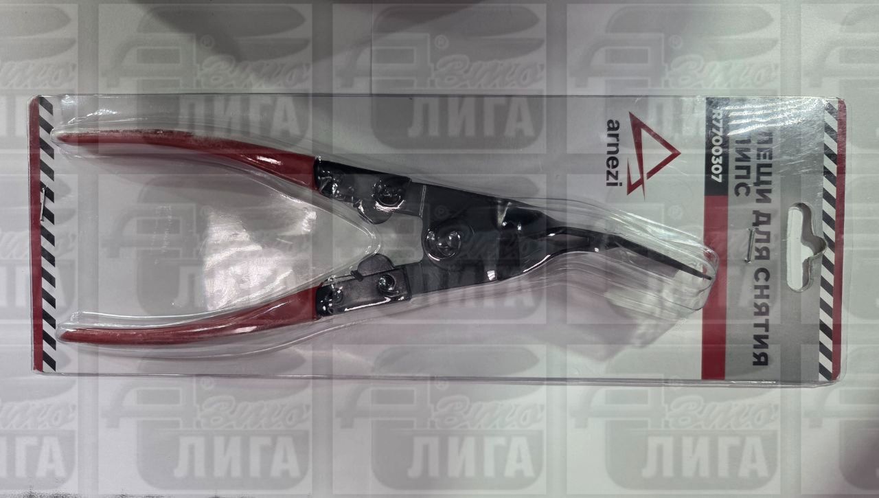 Клещи для снятия клипс и пистонов ARNEZI R7700307 