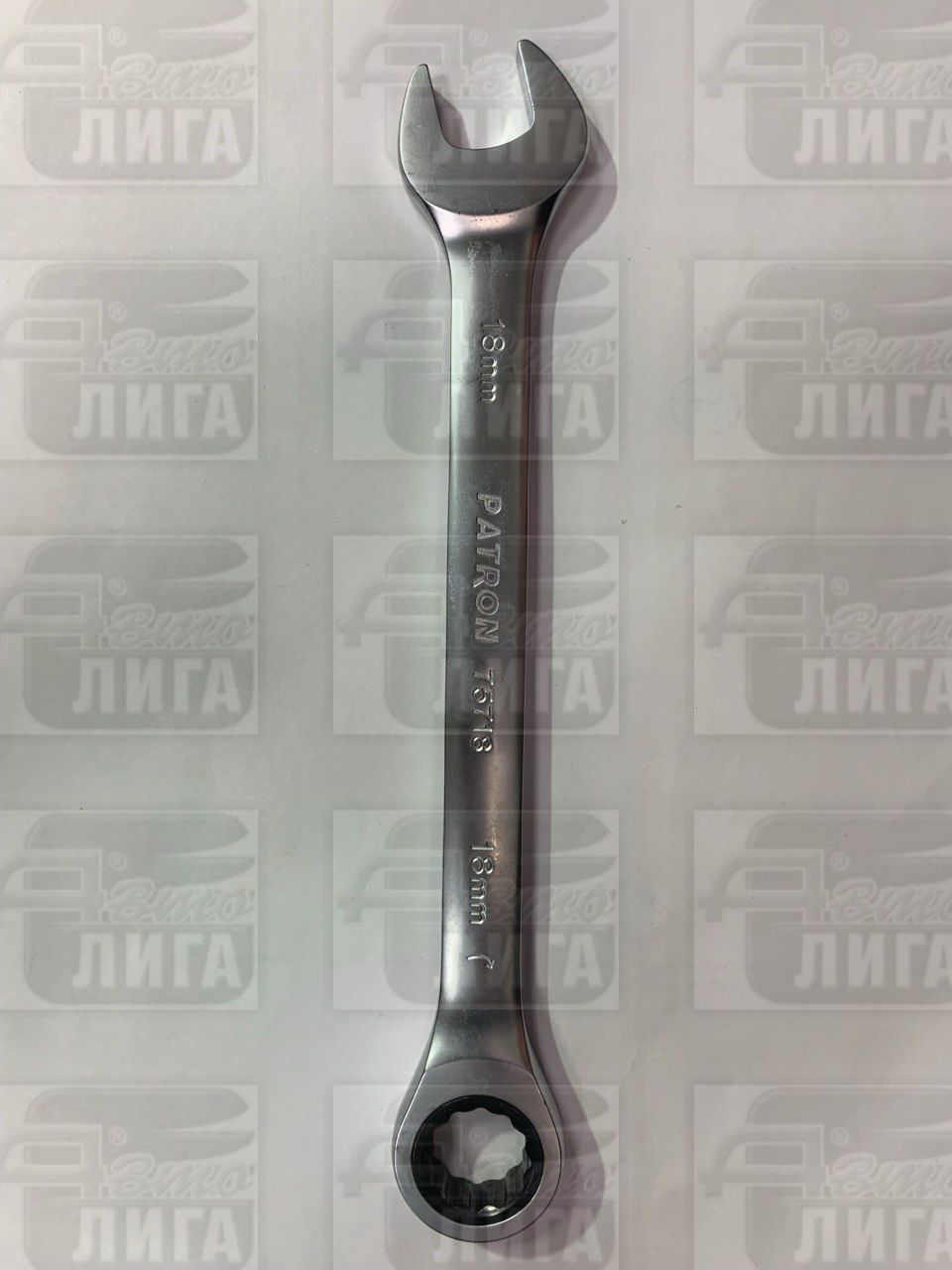 Ключ комбинированный трещоточный 18 мм PATRON P-75718