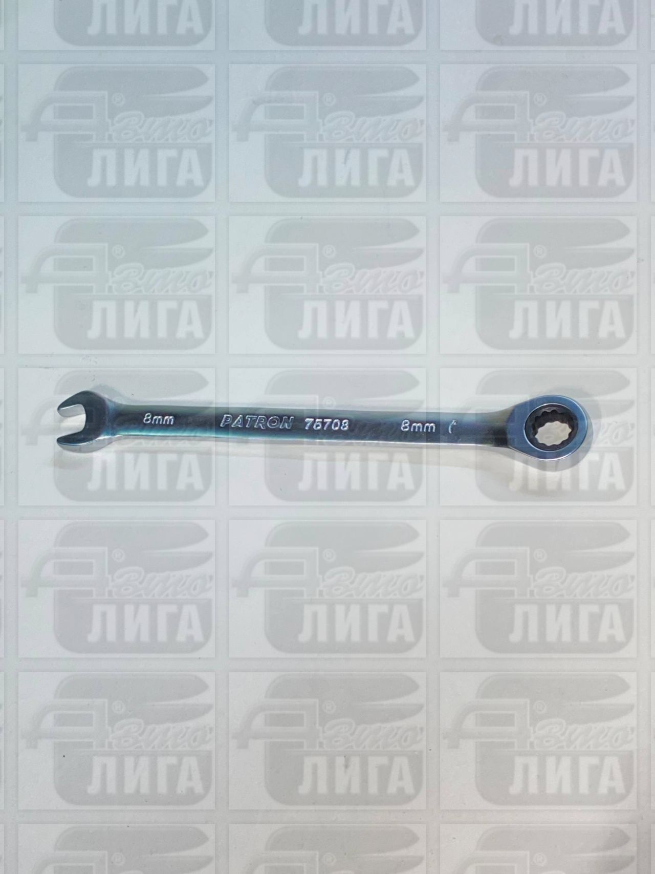 Ключ комбинированный трещоточный 8 мм PATRON P-75708