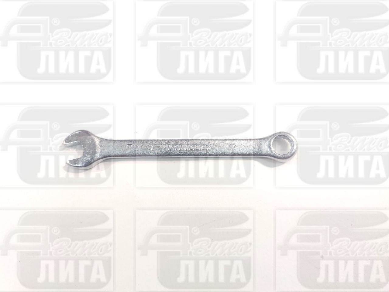 ключ комбинированный 7мм Аutomaster