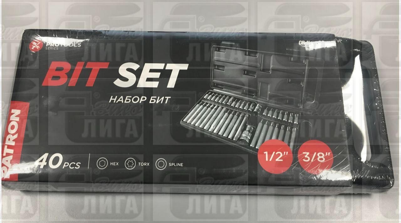Набор Бит Patron P4401C