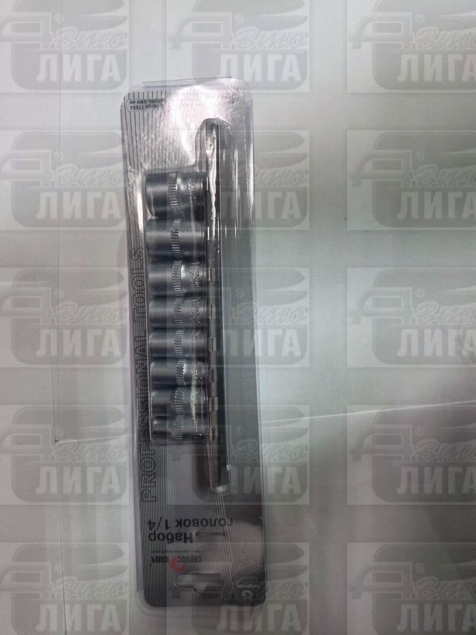 набор головок Сервис ключ 1/4д 8предметов