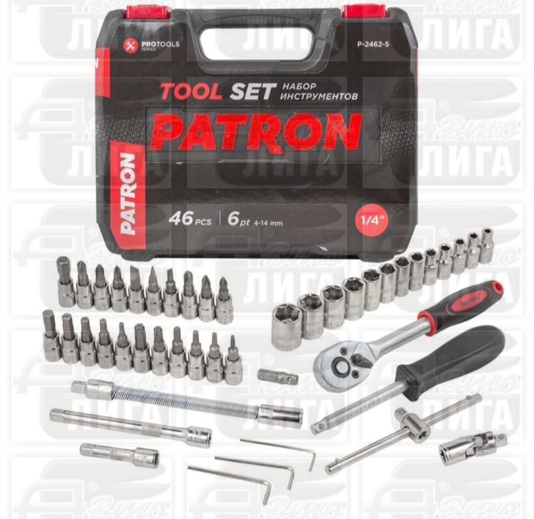 Набор инструментов 46 предметов 1/4" 4-14мм PATRON  P-2462-5
