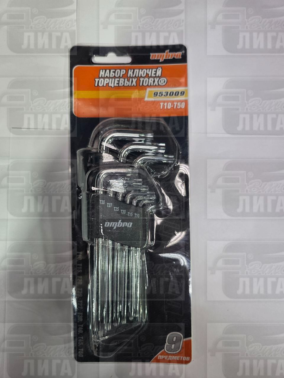 Набор торцевых ключей TORX® Т10-Т50 9 шт Ombra 953009