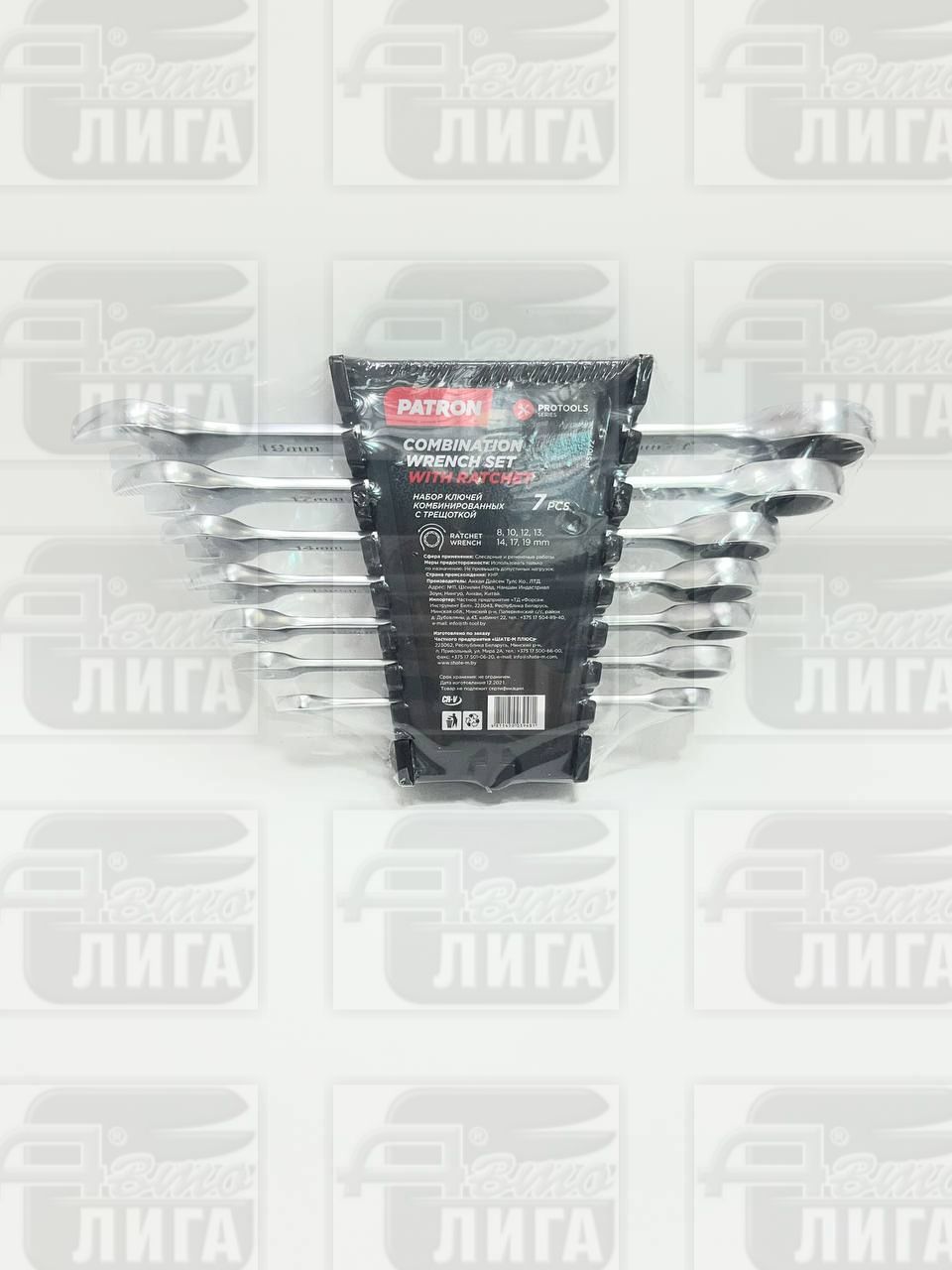 Набор трещоточных ключей PATRON P-51072