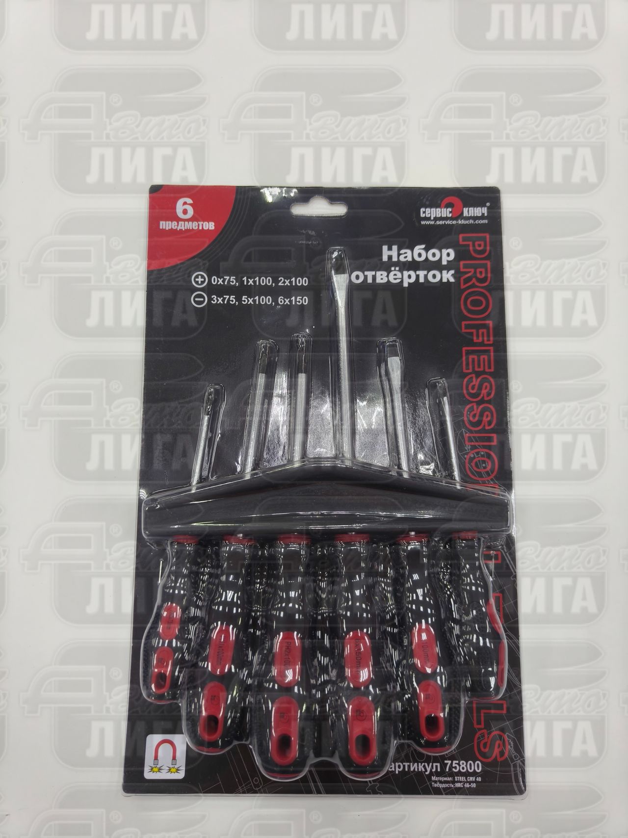 набор отверток 6пр.СК