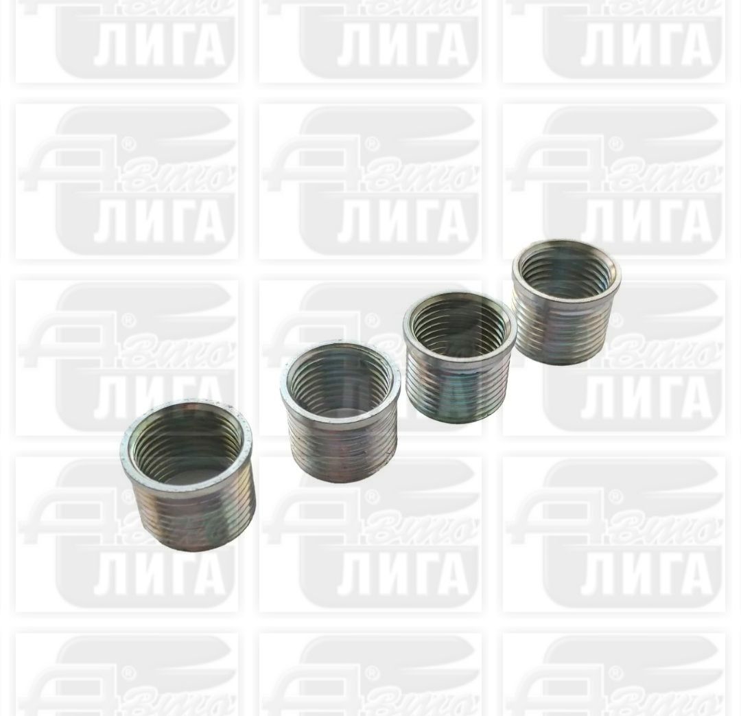Набор футорок 3/8", 7/16", 1/2", 3/4" (4шт) Сервис Ключ 77580
