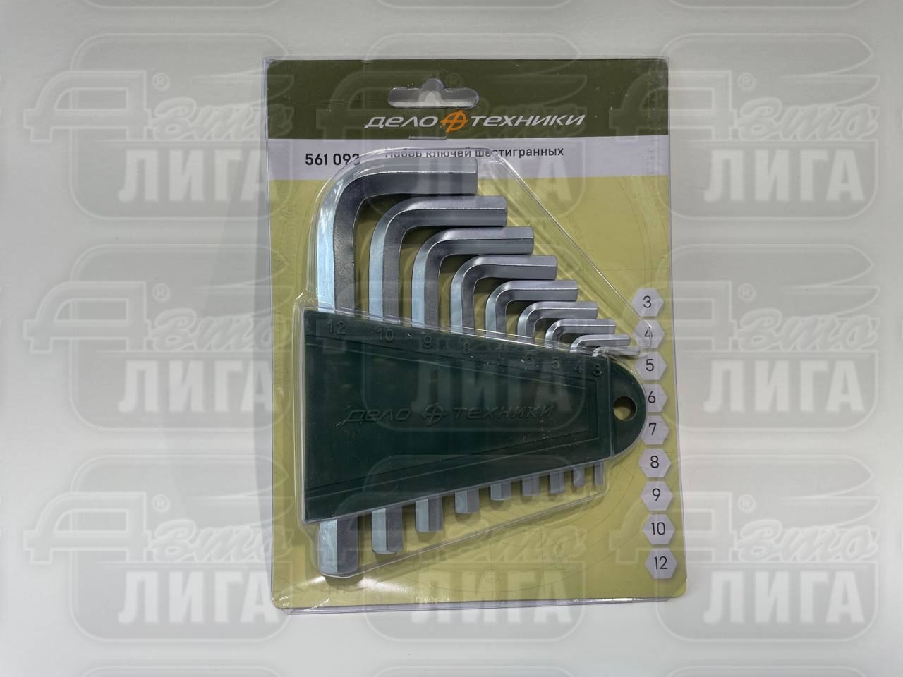 Набор шестигранников 9пр. 561093 Дело Техники