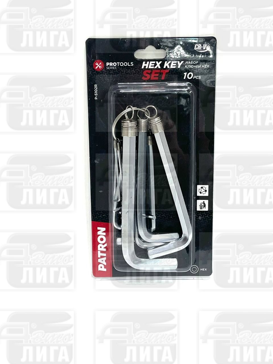 набор шестигранников PATRON P-5102R 10пр