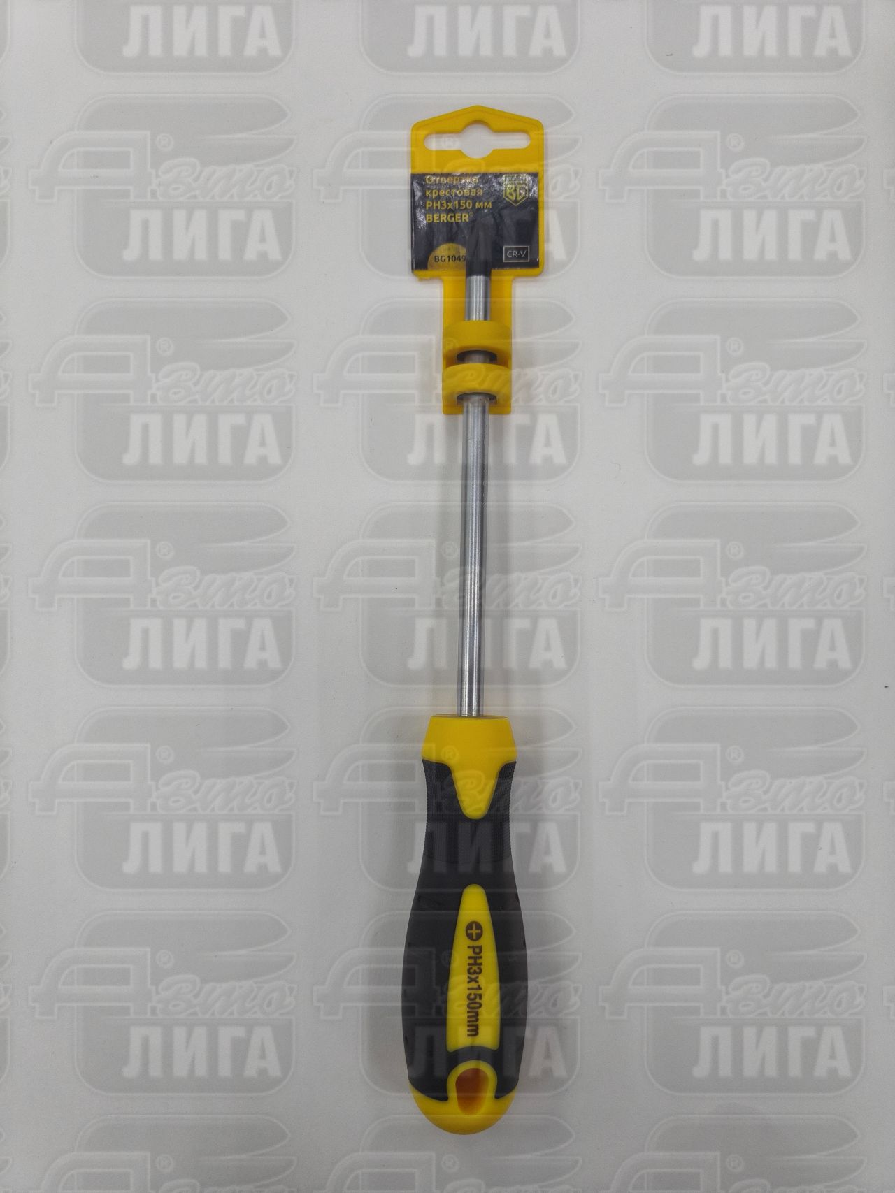 отвертка крест PH 3х150мм