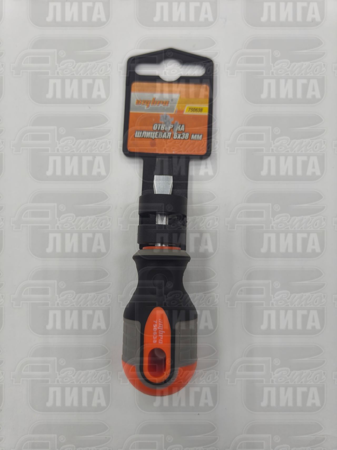 Шлицевая отвертка Ombra 750638