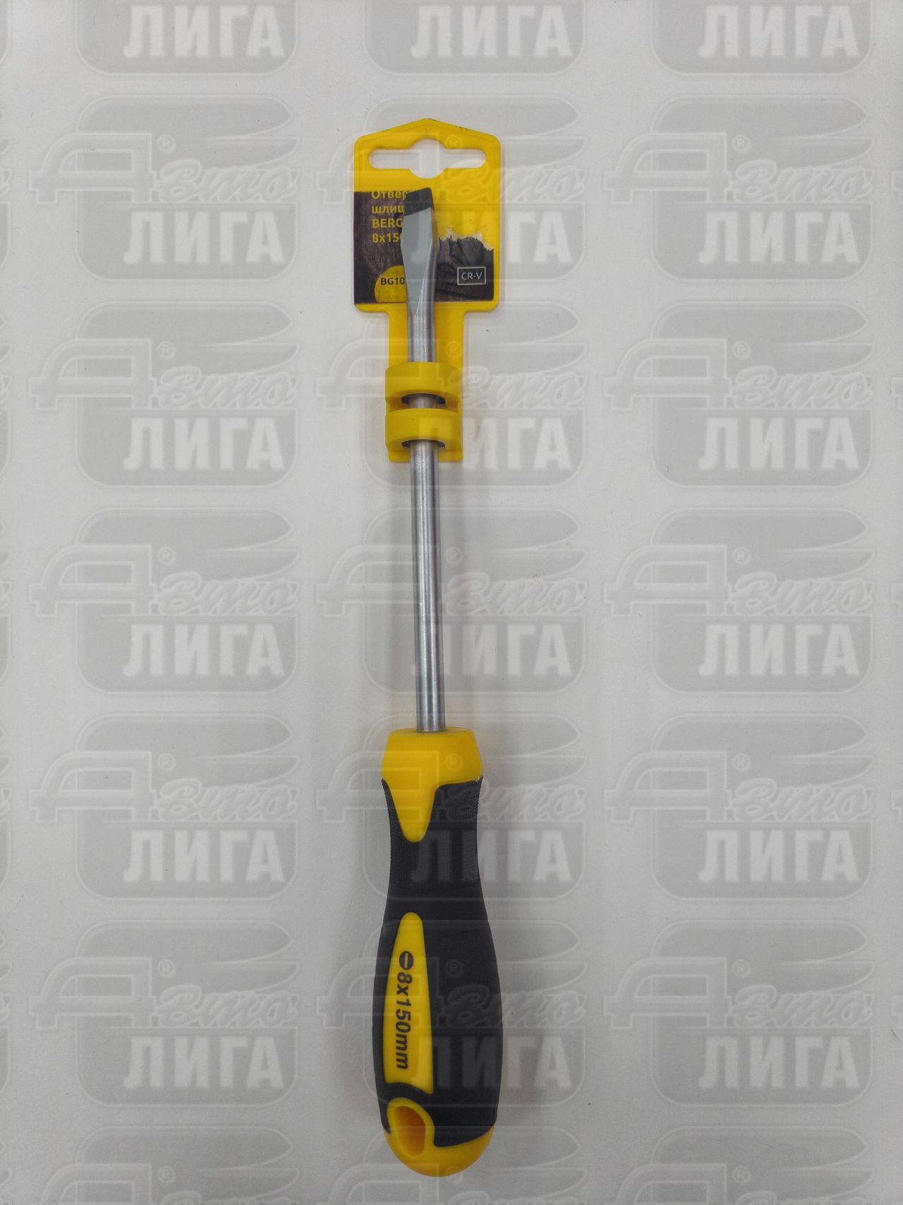 отвертка плоская 