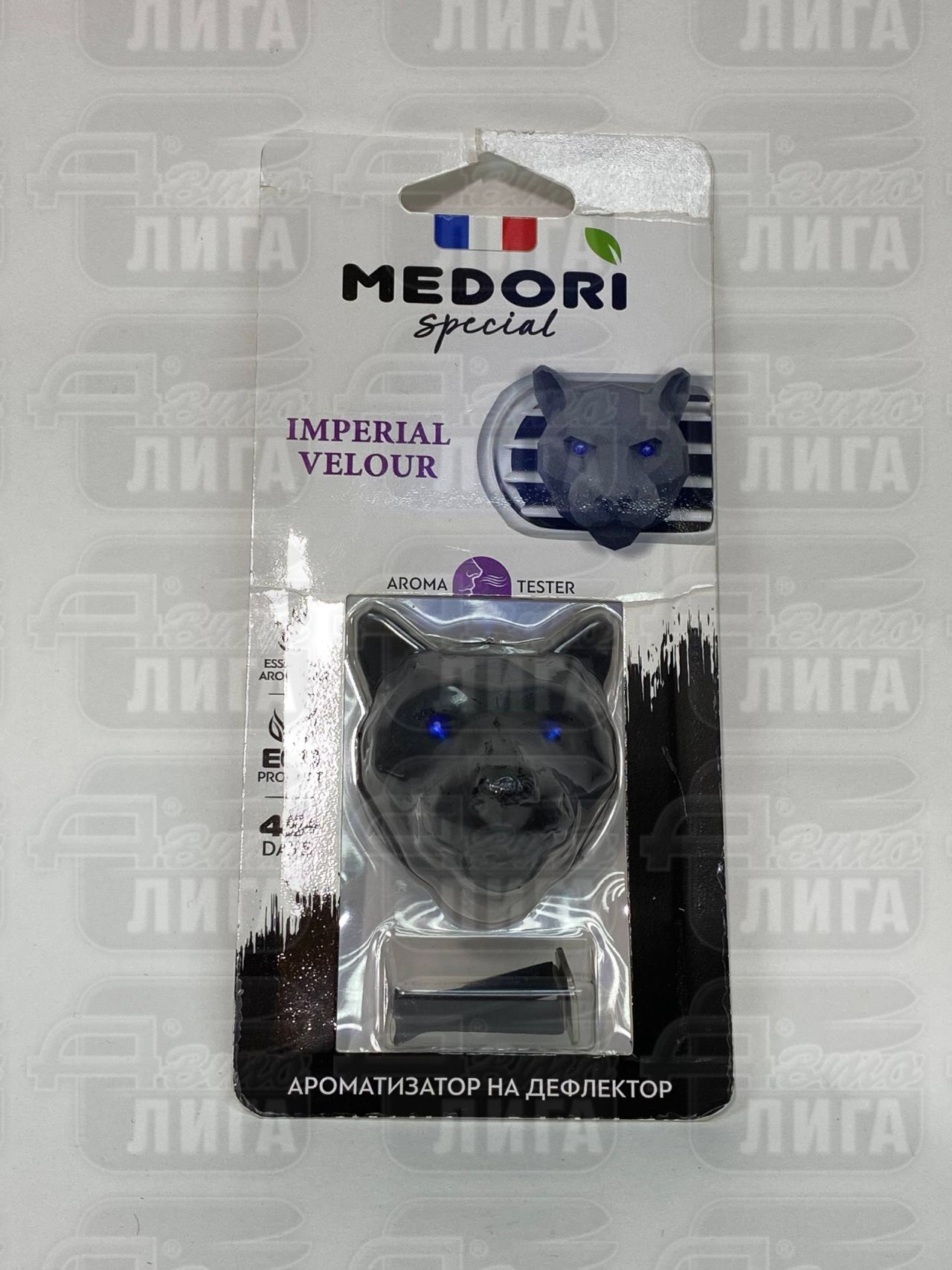 Ароматизатор на дефлектор керамический Medori Imperial Velour Пантера TC-2035