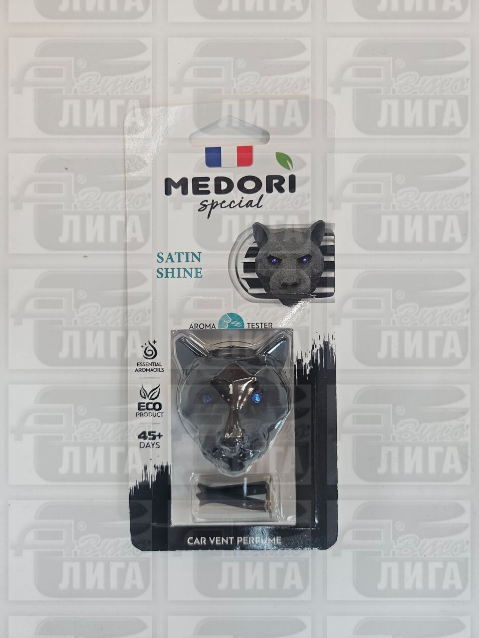 Ароматизатор для авто Medori голова пантеры 3D с креплением на дефлектор аромат Satin Shine