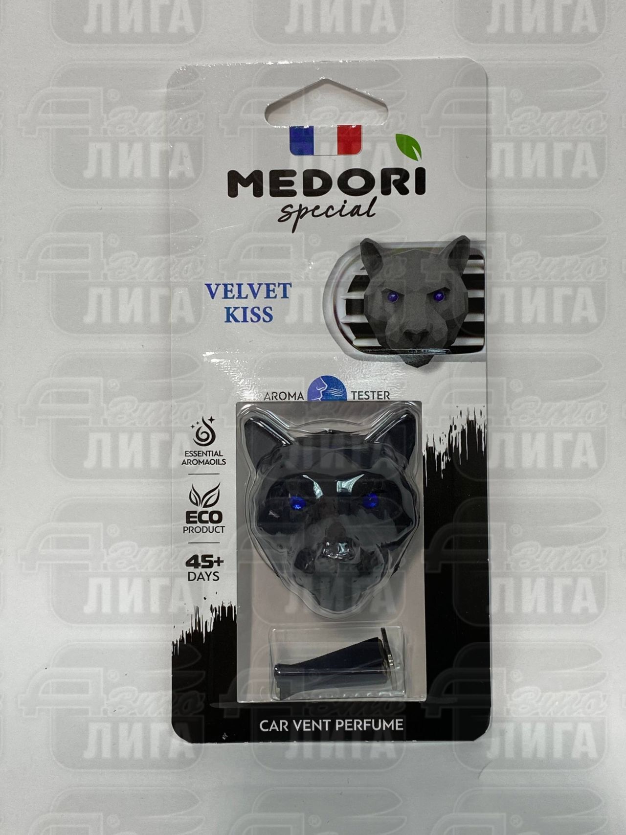 Меловой ароматизатор Medori с ароматом "Velvet Kiss" Пантера 3D