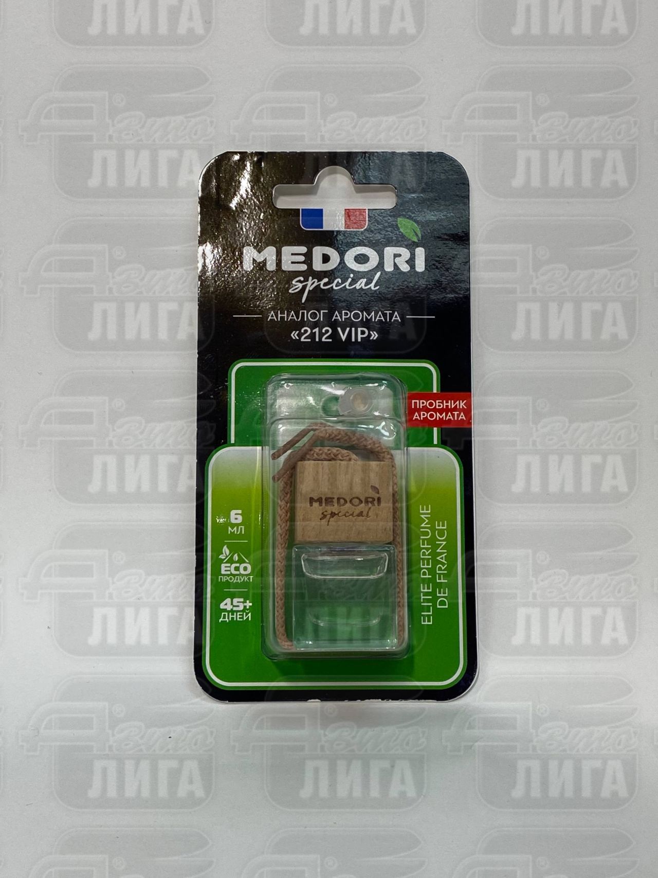 Ароматизатор Medori TB-4033 (бутылочка парф) - 212VIP