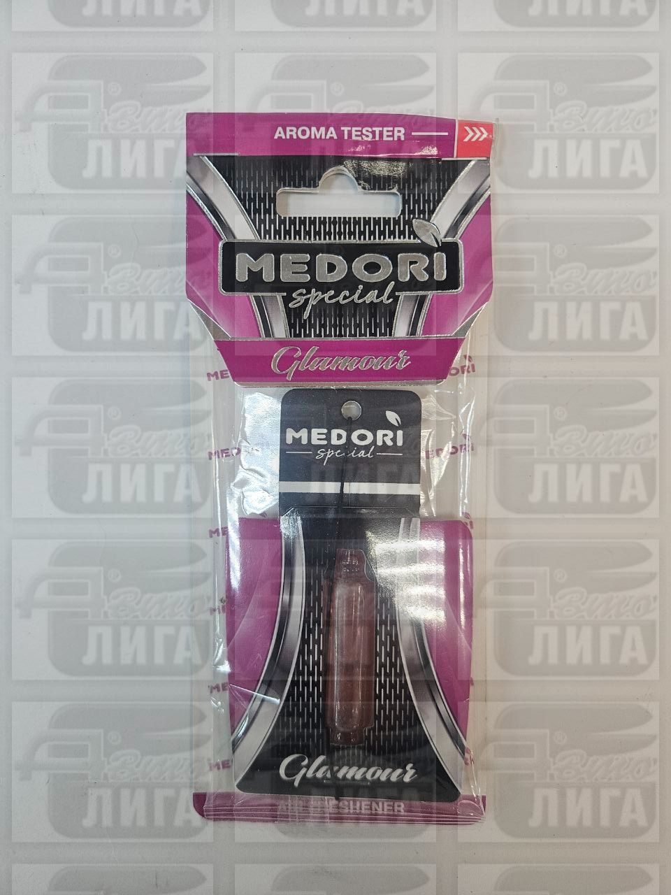 Medori, Подвесная Капсула, Ароматизатор, Glamour