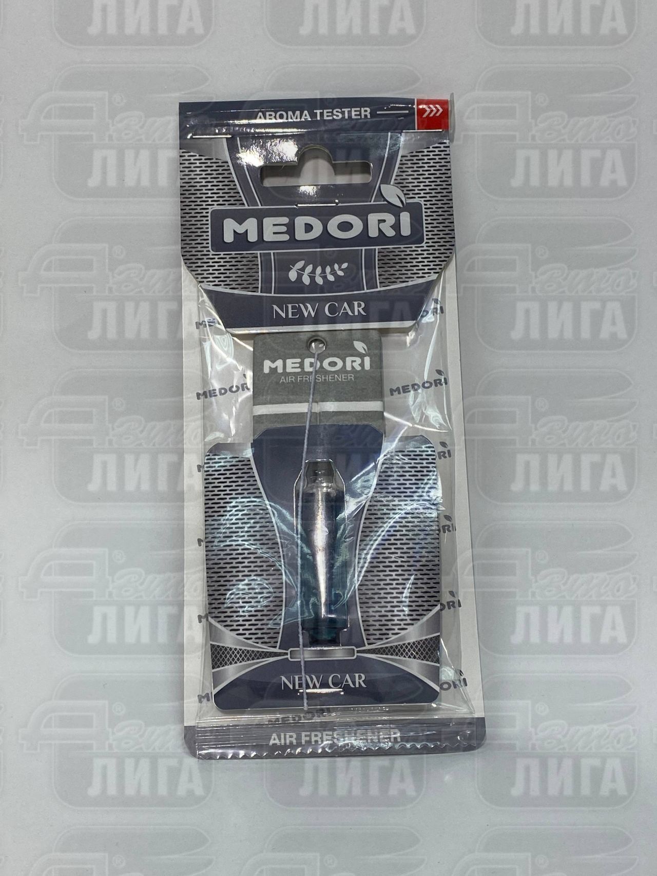 Подвесная капсула Medori New Car