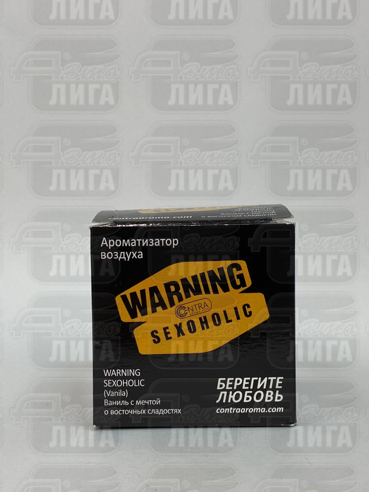 ароматизатор Contex Warning Sex банка
