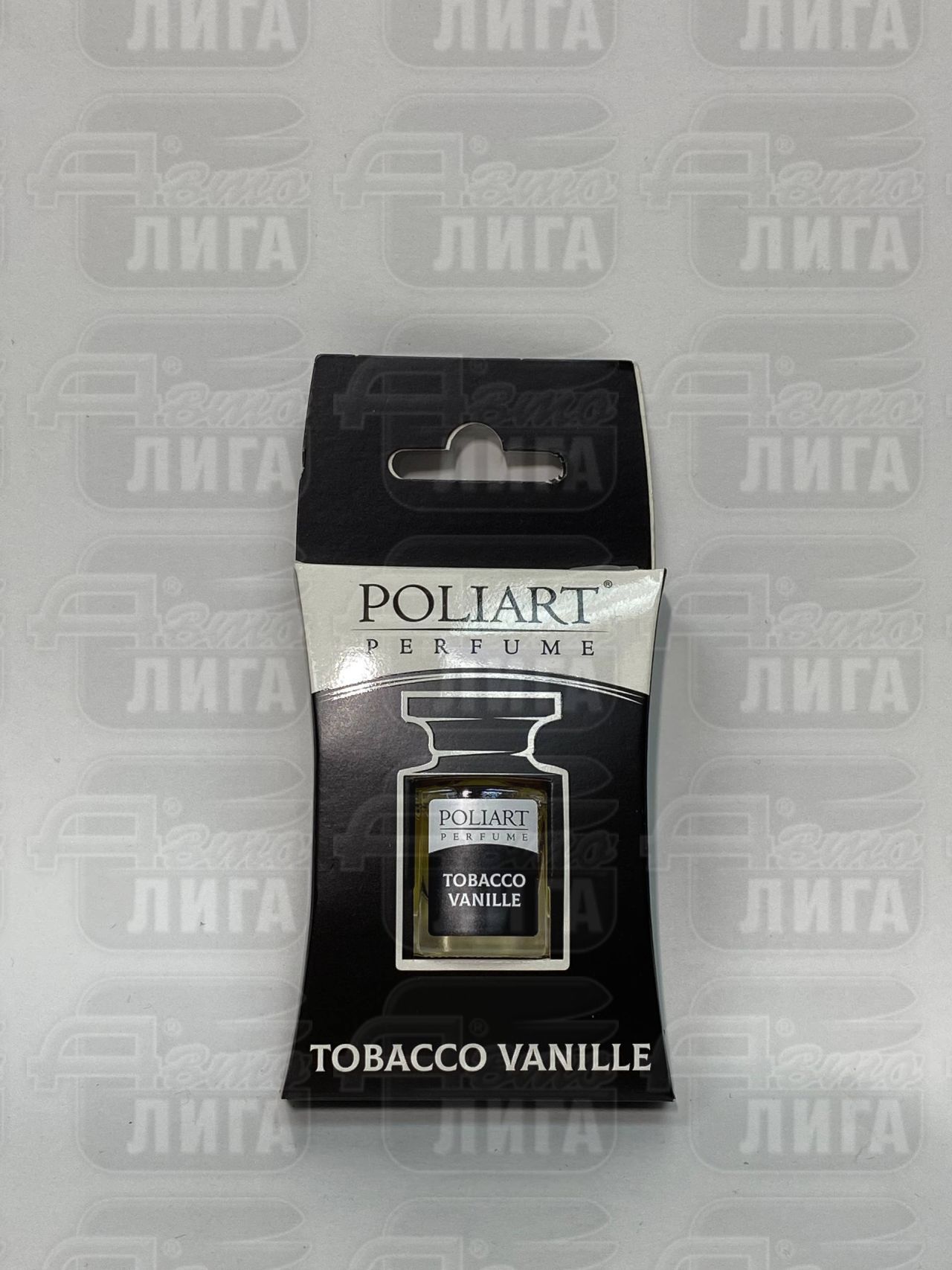 Ароматизатор бутылочка подвесной POLIART PERFUME TOBACCO