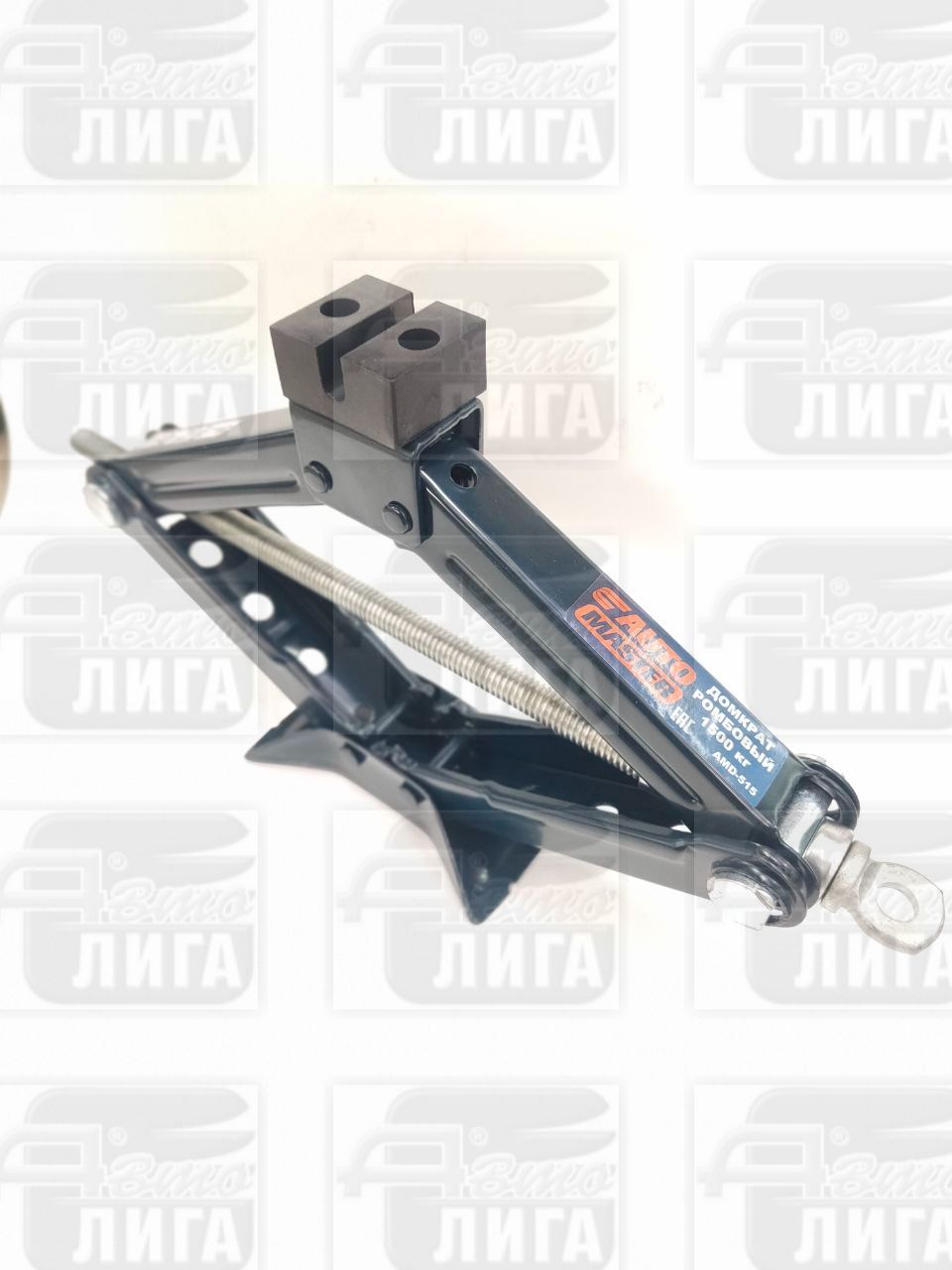 домкрат-ромб 1,5т.Automaster