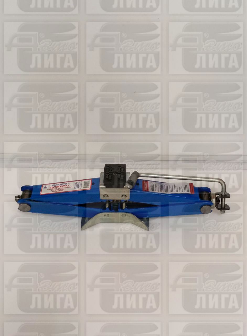 ДОМКРАТ РОМБ 2 Т (105-407ММ) МАЯКАВТО™ /1/6
