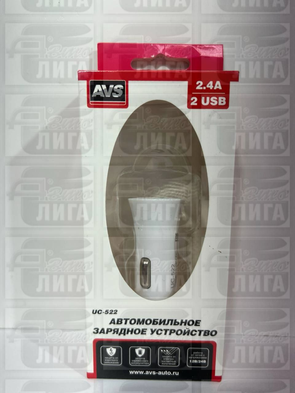 USB автомобильное зарядное устройство AVS 2 порта UC-522 (2,4А, белый)
