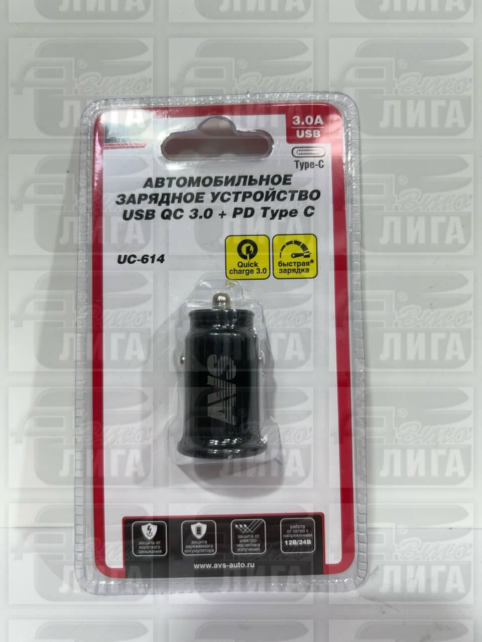 USB автомобильное зарядное устройство AVS 2 порта UC-614 (USB QC 3.0+PD Type C)