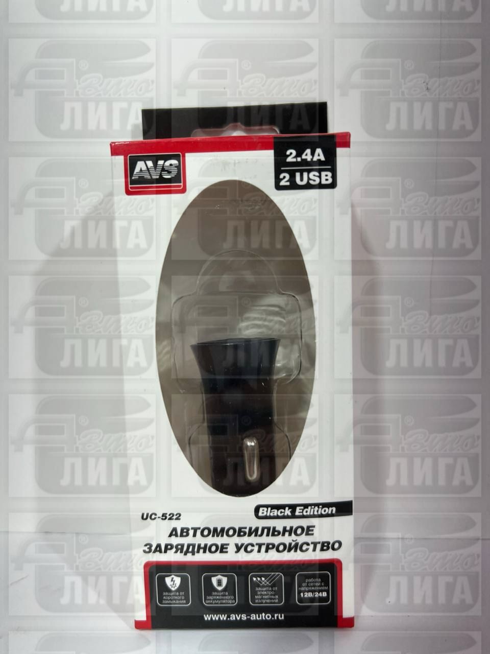 USB автомобильное зарядное устройство AVS 2 порта UC-522 (2,4А, черный) (Black Edition)