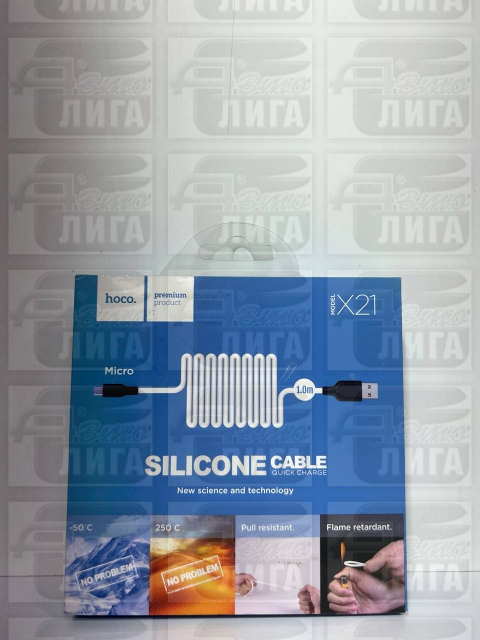 Кабель HOCO X21 Silicone (USB - micro-USB) черно-белый