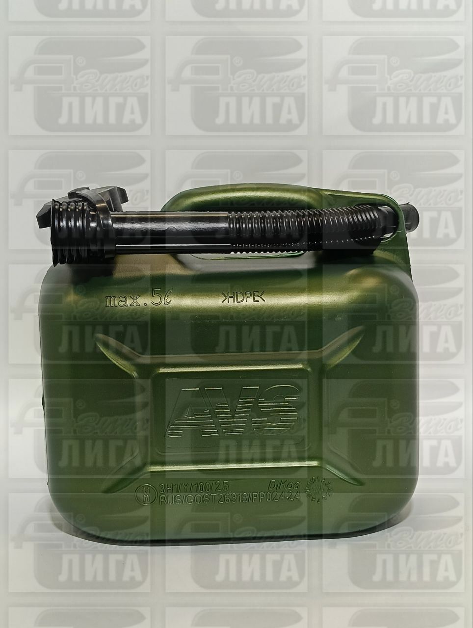 канистра пластиковая 5л AVS TRK-Z-05 темно-зеленая