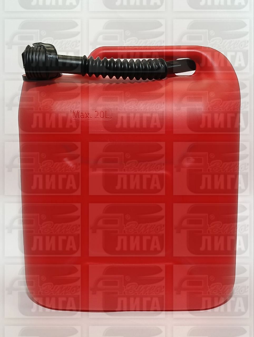 КАНИСТРА ПЛАСТИКОВАЯ 20Л МАЯКАВТО