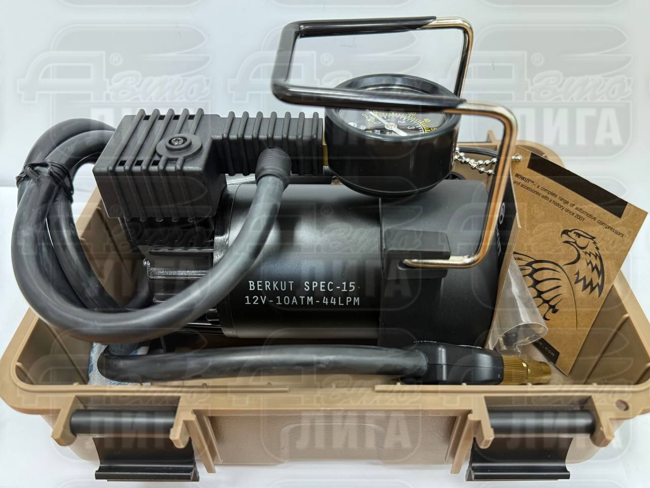 Автомобильный компрессор BERKUT Specialist (SPEC-15) 