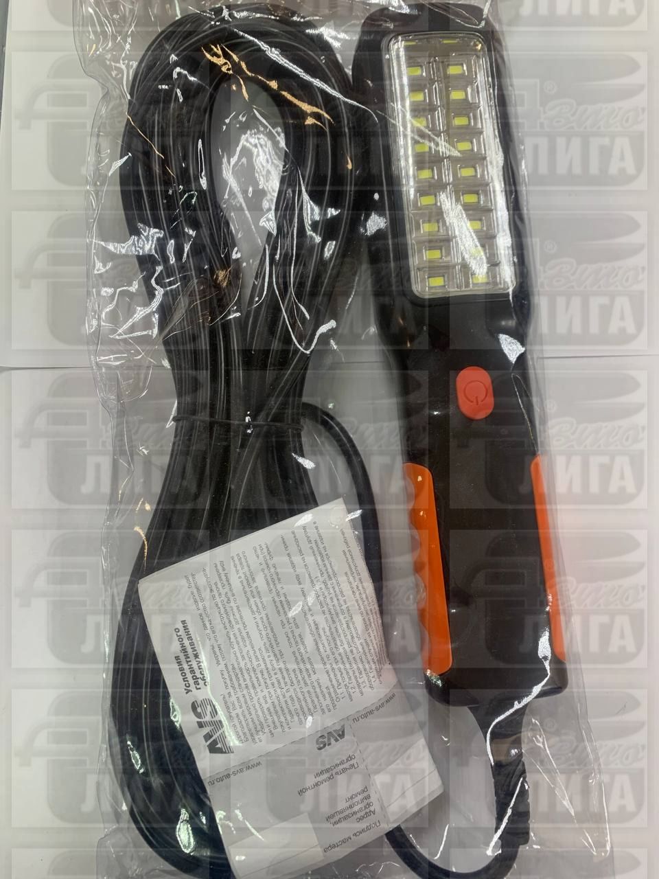Фонарь переносной AVS (светодиод.) 10м 220V LW-1018L