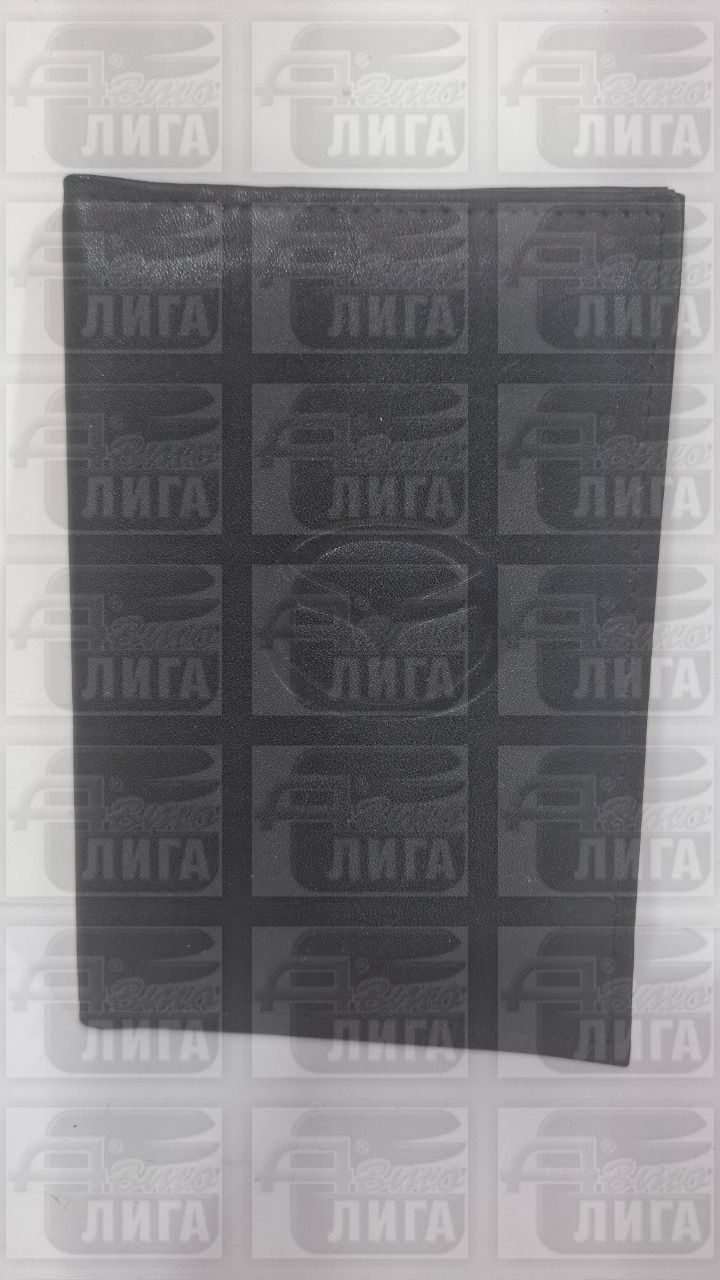 Обложка под документы BLACK MAZDA