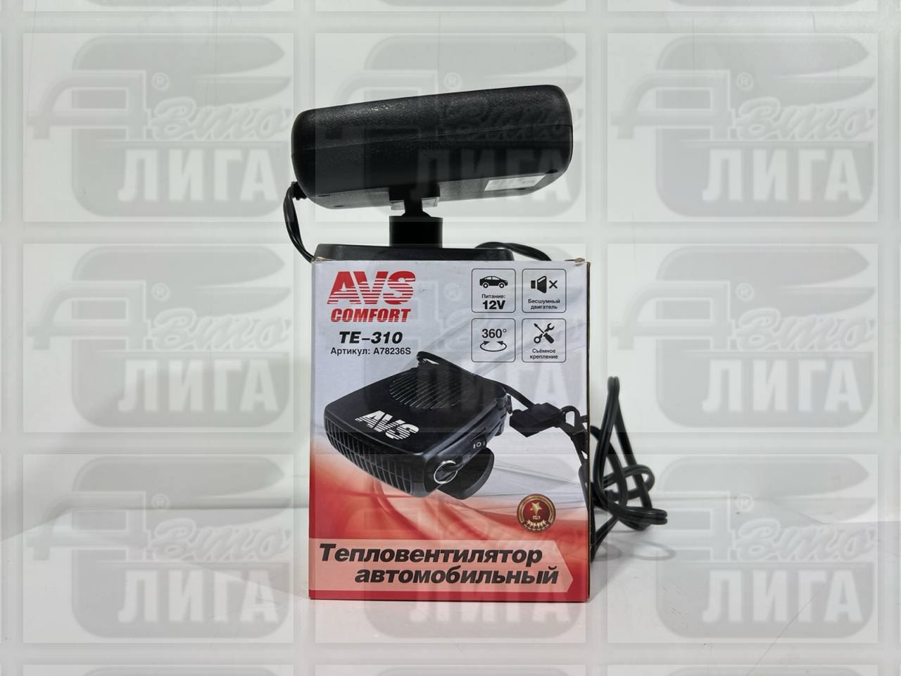 обогрев салона AVS TE-310