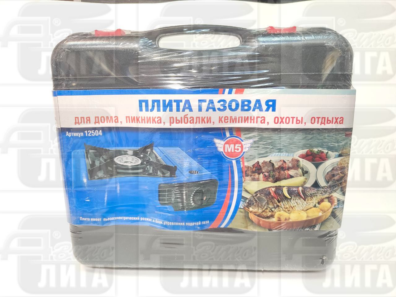  Походная газовая плита м5 12504