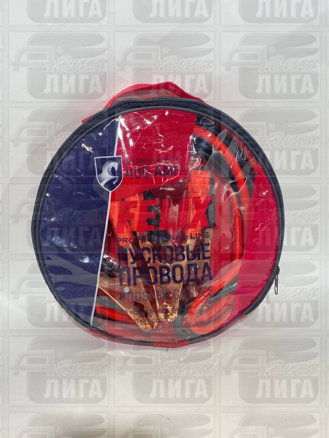 Провода пусковые  FELIX 400 A