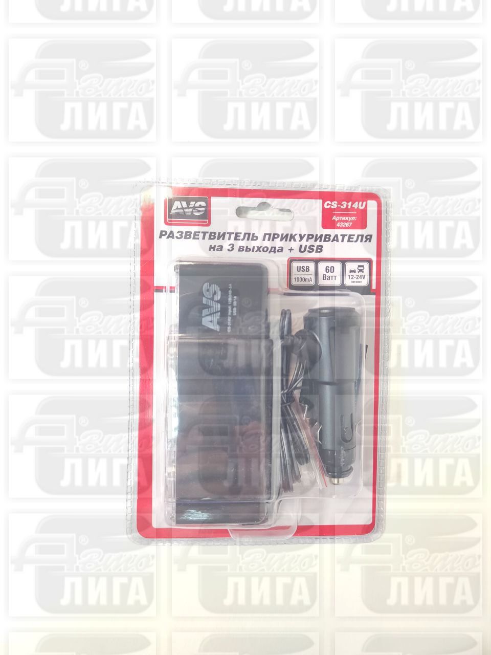 разветвитель прикуривателя 2гн USB CS 214U