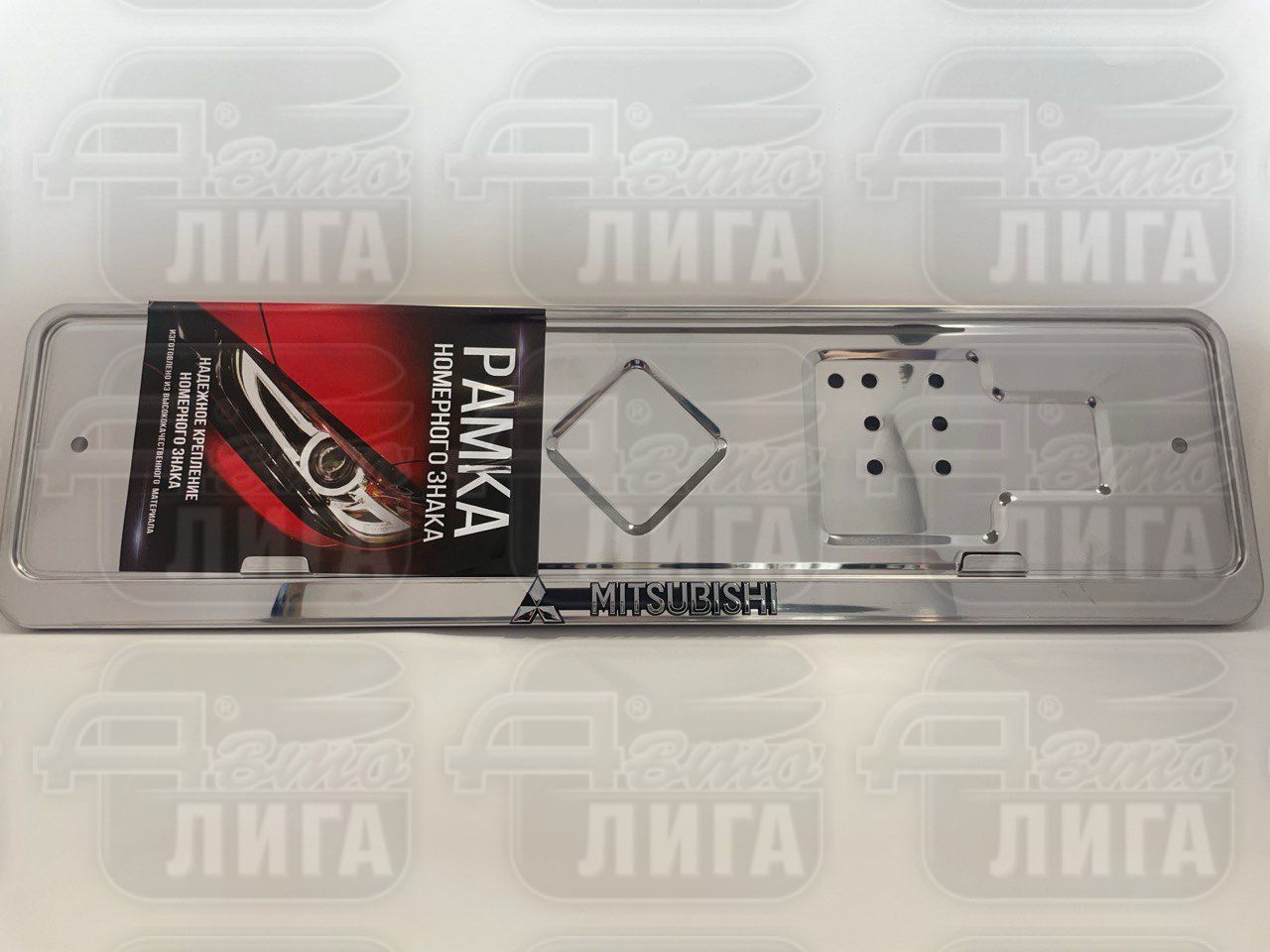 Рамка под номер нерж Mitsubishi