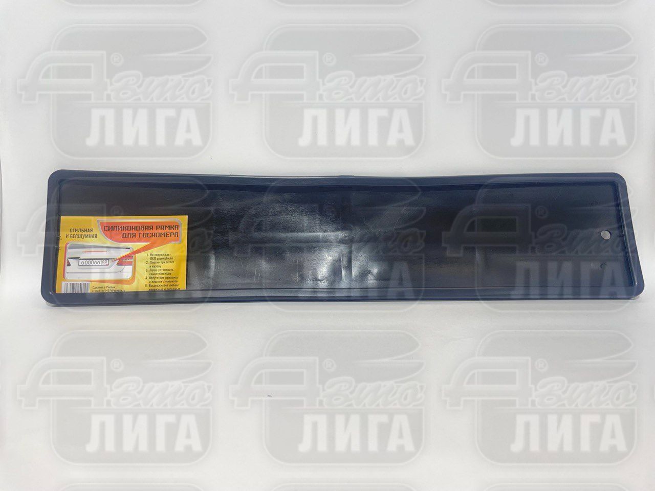 Рамка номерного знака силиконовая 726991ч,черная