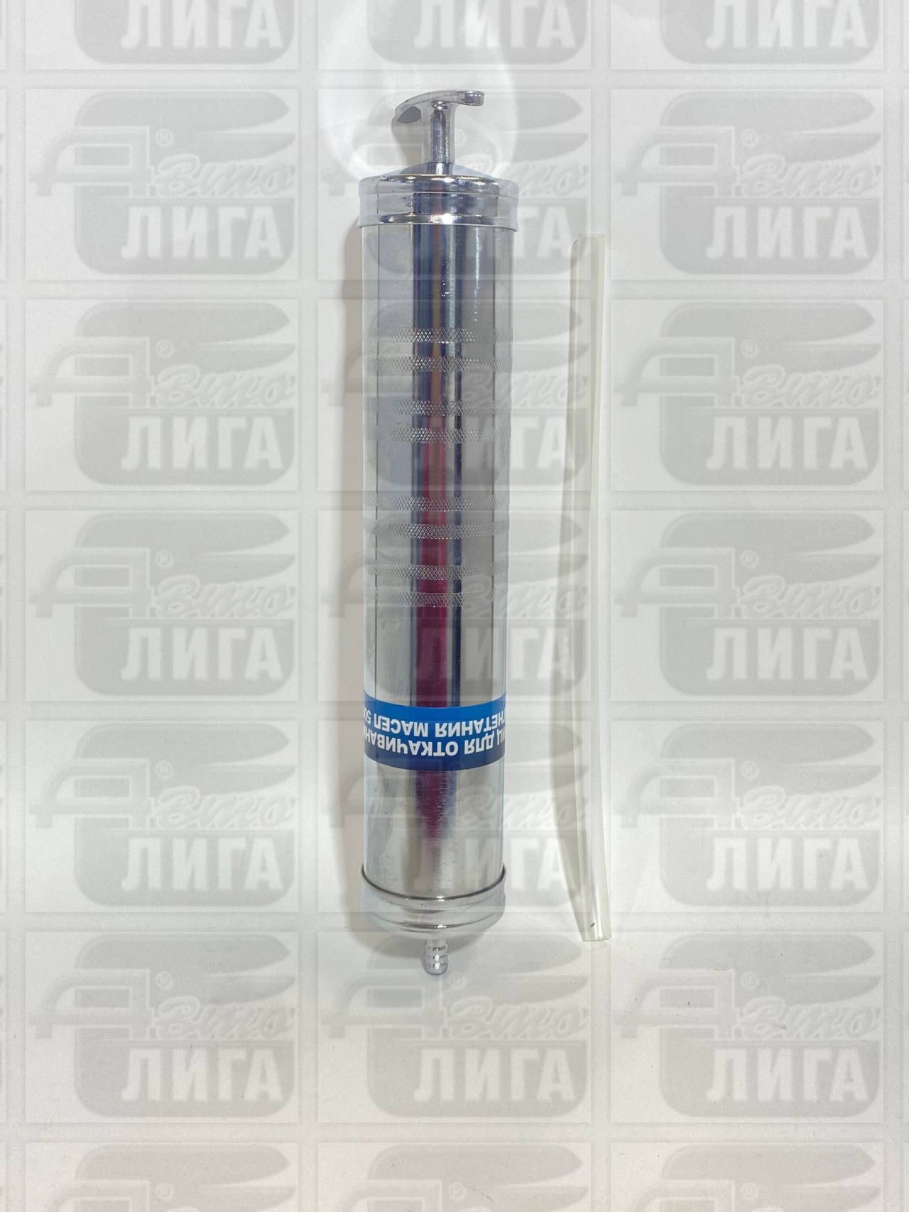 шприц для откачки+нагнетатель 4105 AMS-4105 