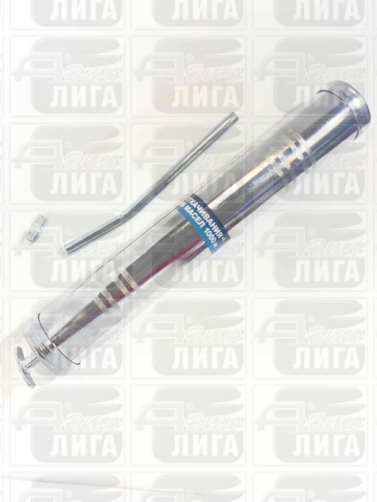 шприц для откачки + нагнетания 4110