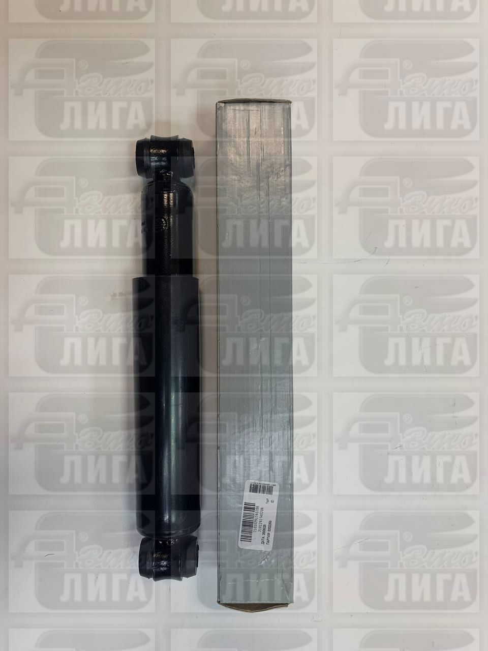 Амортизатор ВАЗ 2101 задний гидравлический "СААЗ/ВАЗ".  Амортизатор задний масляный.