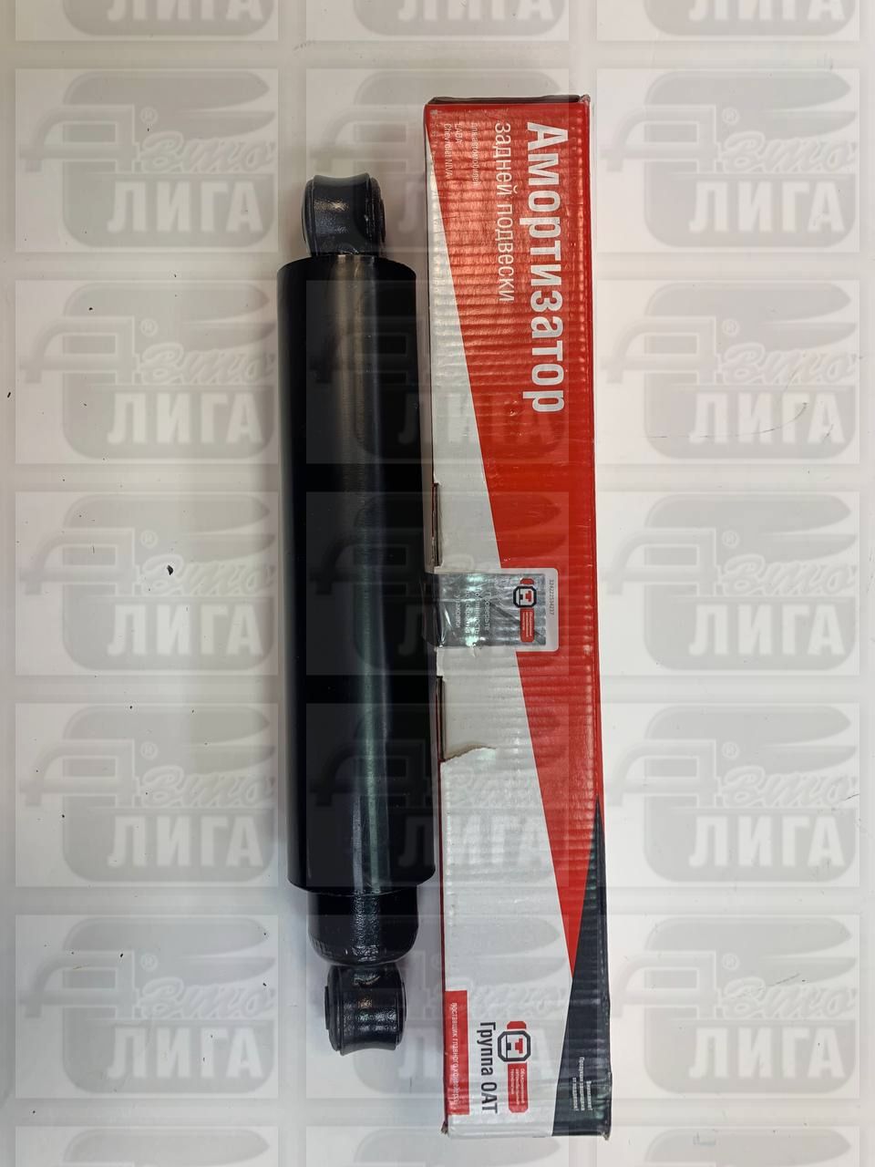 Амортизатор ВАЗ 21214 задний гидравлический "СААЗ-ВАЗ". Амортизатор задний масляный.